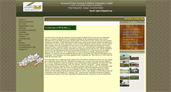 Desktop Screenshot of aphwcl.nic.in