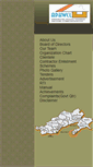 Mobile Screenshot of aphwcl.nic.in