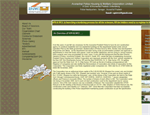 Tablet Screenshot of aphwcl.nic.in